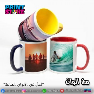 مج الوان بالطباعة