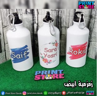 بوتل ابيض/فضي 500 مللي بالطباعة 