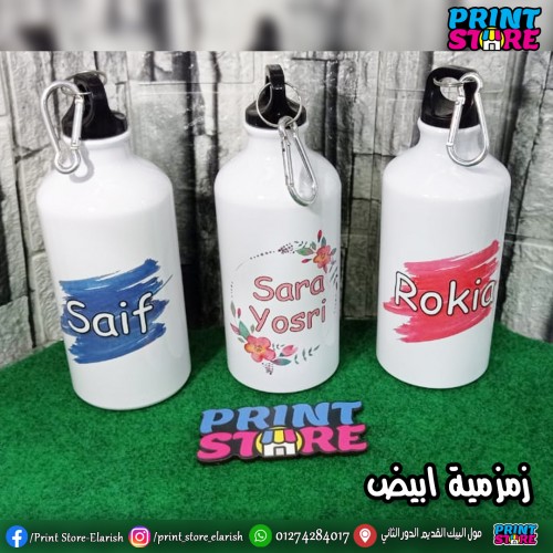 بوتل ابيض/فضي 500 مللي بالطباعة 