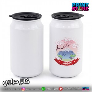 كنز بالطباعة