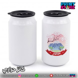كنز بالطباعة