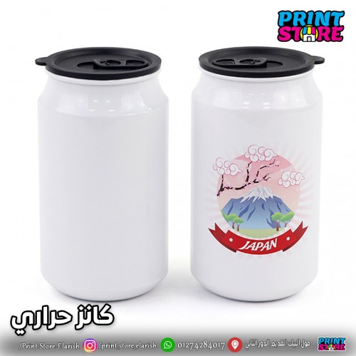 كنز بالطباعة