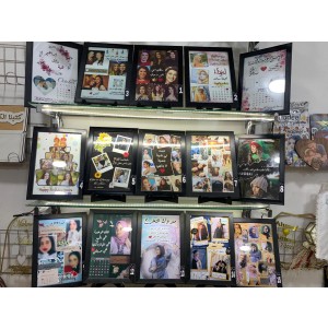برواز مسطرة اسود- مقاس 20*30سم
