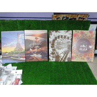 تابلوة خشب طباعة مباشرة 4مللي 20*30سم
