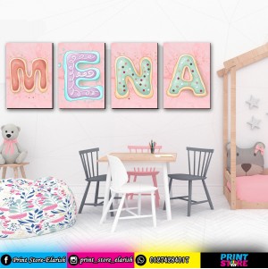 تابلوة خشب طباعة مباشرة 15*20سم