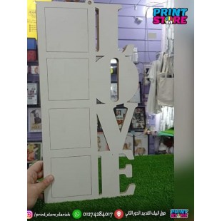 ماكت Love مقاس 25*40 سم 4 صور
