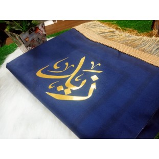 مصلية جوخ بالطباعة