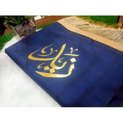 مصلية جوخ بالطباعة