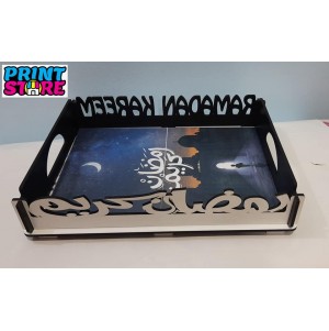 صنية رمضان 30*40 سم