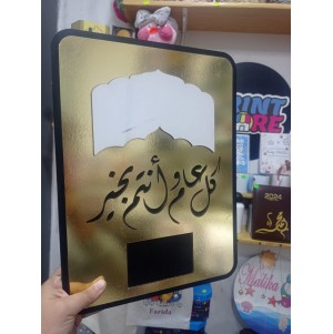 نتيجة خشب