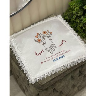 منديل كتب كتاب تصميم كود 3