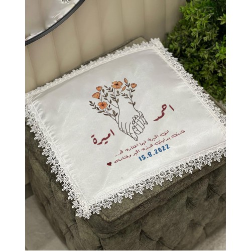 منديل كتب كتاب تصميم كود 3