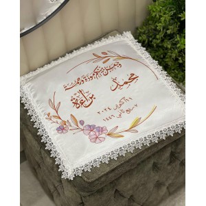 منديل كتب كتاب تصميم كود 6
