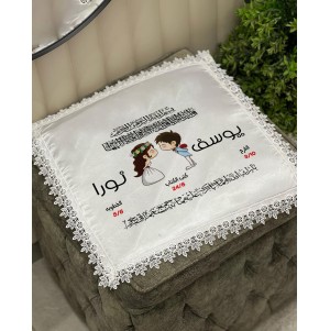 منديل كتب كتاب تصميم كود 7