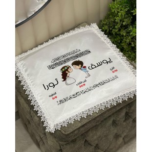 منديل كتب كتاب تصميم كود 7