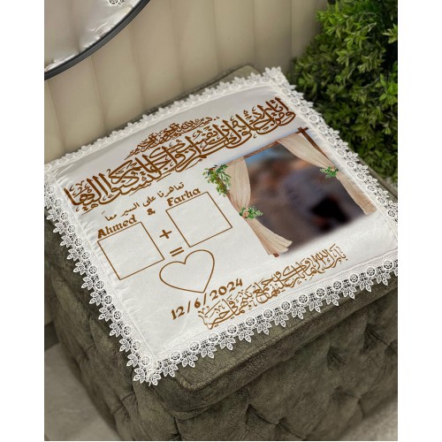 منديل كتب كتاب تصميم كود 11