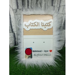 بصمة خشب فرو كود 22
