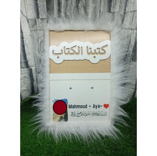 بصمة خشب فرو كود 22