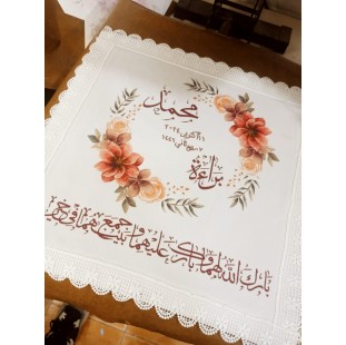 منديل كتب كتاب روزالين