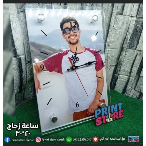 ساعة زجاج 20*30 سم