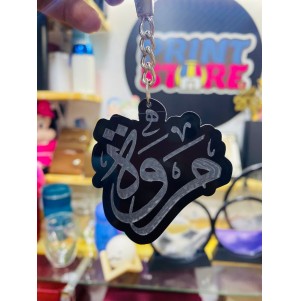 ميدالية اكريلك اسود 