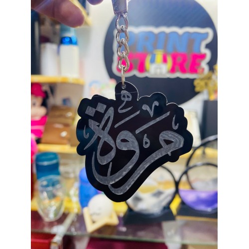 ميدالية اكريلك اسود 