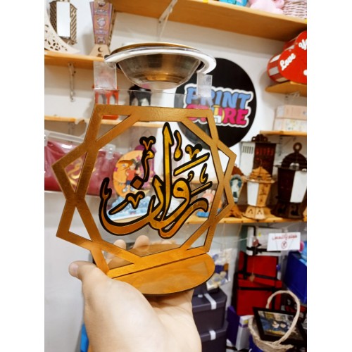 مبخرة اكريلك بالطباعة 