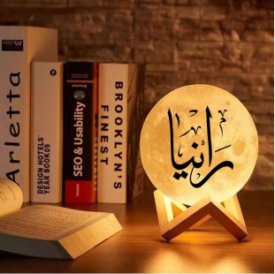 قمر مضيء كبير بالطباعة
