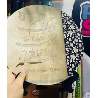 طارة خشب باستاند 28 سم 