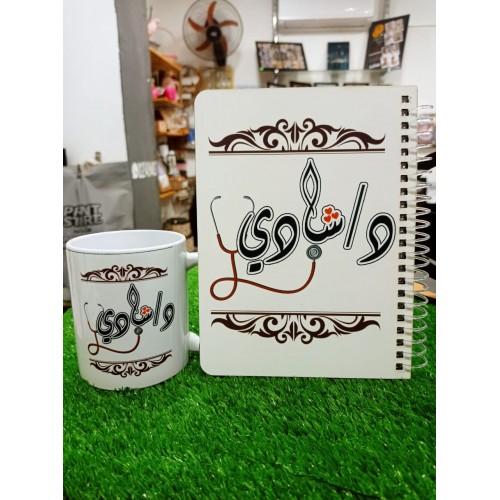 باكدج كود 4