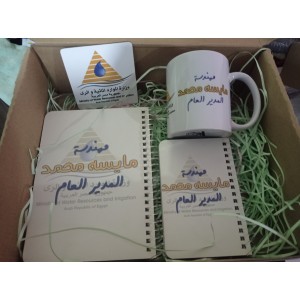 باكدج كود 12
