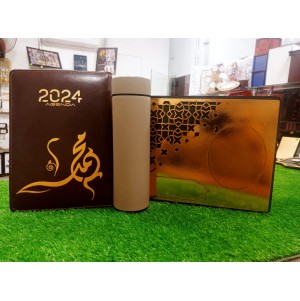 باكدج كود 17