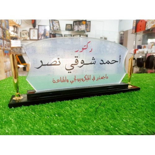 استاند مكتب زجاج
