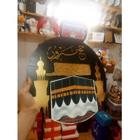 طارة 40 سم عمرة -حج