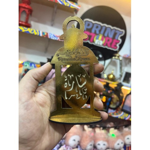 استاند فانوس بحفر الاسم 12 سم