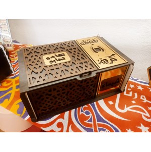 بوكس خشب 25*20 رمضان