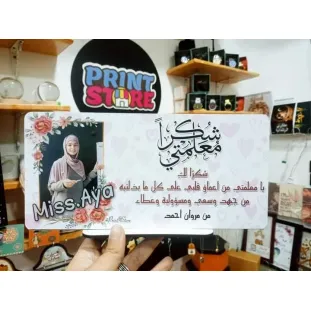 استاند 25*15 سم