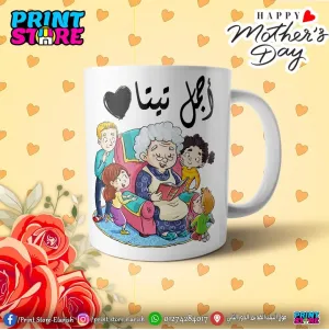 مج  عيد الام 4