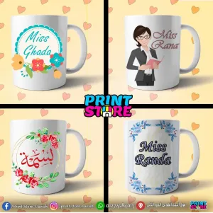 مج  عيد الام 6