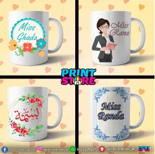مج  عيد الام 6