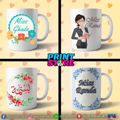 مج  عيد الام 6