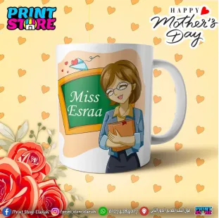 مج  عيد الام 3