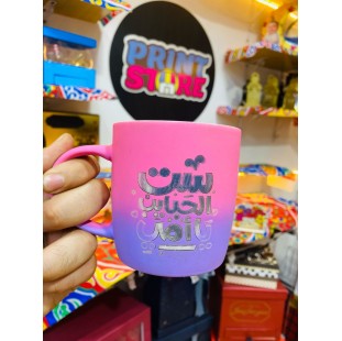 مج  عيد الام 9