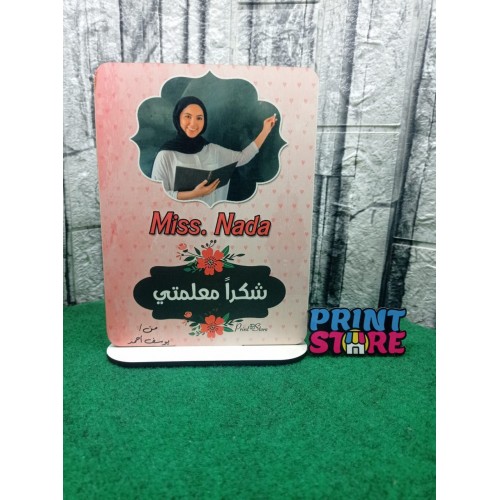 استاند شكرا معلمتي 20 سم