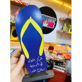 استاند المركز الأول في الرماية