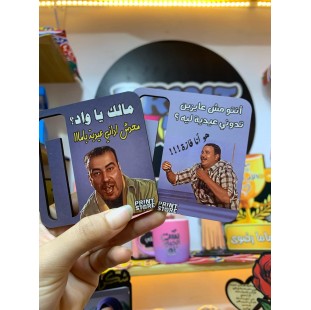 كرت عيدية خشب (اشكال جاهزة )