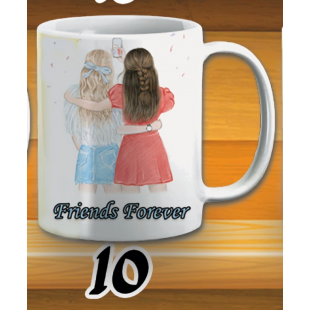 مج friends forever- ابيض كود 10