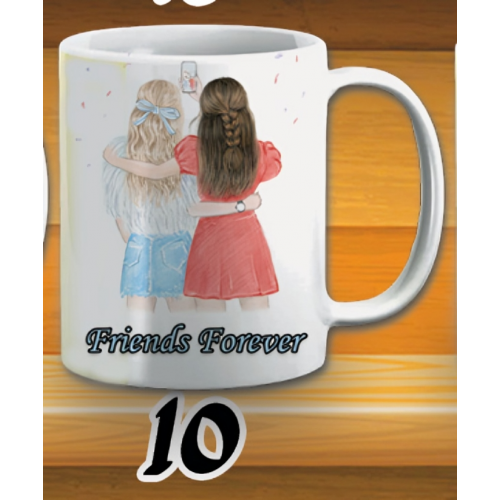 مج friends forever- ابيض كود 10