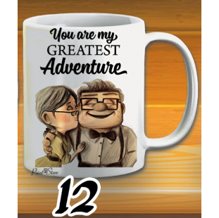 مج you are my greatest- ابيض كود 12