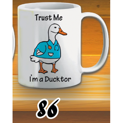 مج iam a ducktor - ابيض كود 86